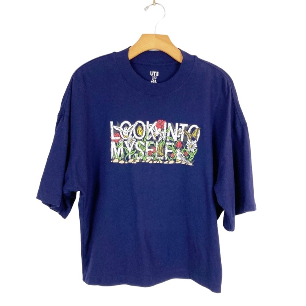 Uniqlo x Verdy Look Into Myself Graphic Tee Small